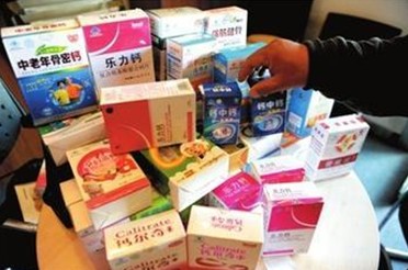 雙十一過(guò)后 你買到真正保健品了嗎？