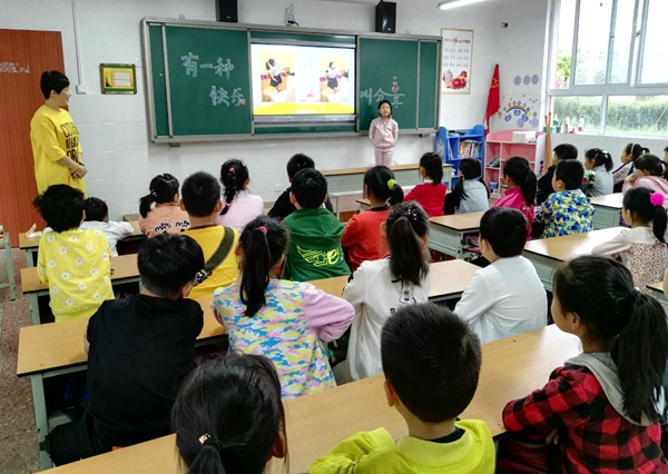 駐馬店實驗小學開學第一課有了新花樣