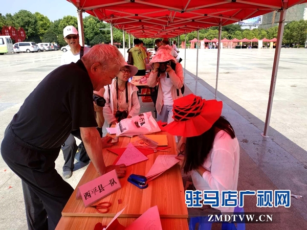 駐馬店舉行“天中書會”和“多彩非遺”剪紙大賽