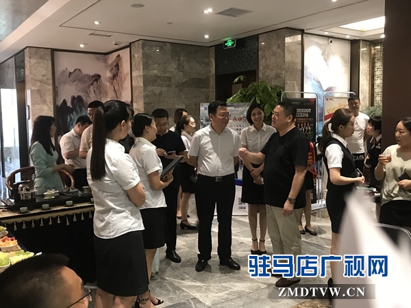 駐馬店分行成功舉辦中原銀行駐馬店分行與餐飲行業(yè)協(xié)會銀企溝通交流會