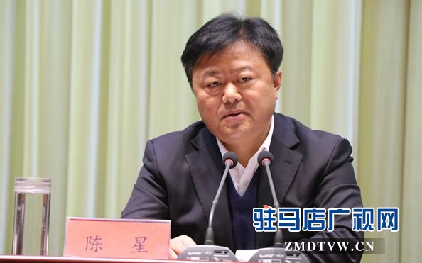 全市宣傳思想工作會(huì)議召開