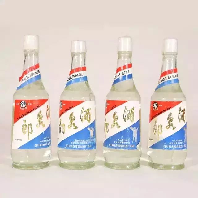 三十年前的名酒都長啥樣？看看就知道老了