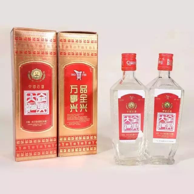 三十年前的名酒都長啥樣？看看就知道老了