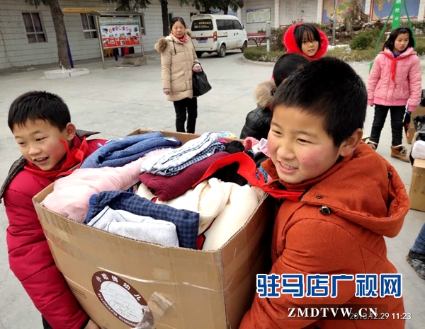 驛心公益協(xié)會攜手建業(yè)小哈佛幼兒園開展愛心捐助活動