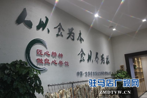 龍?zhí)缎抨柌伺e行新年團拜會