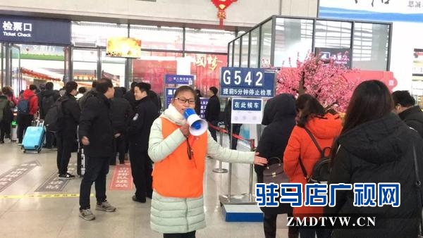  駐馬店高鐵站：新增8臺人臉識別驗證閘機 縮短旅客進站時間