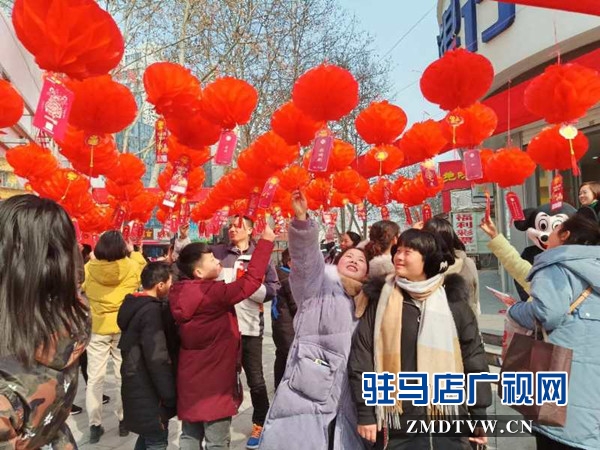 中原銀行駐馬店分行積極開展形式多樣的元宵節(jié)主題營銷活動