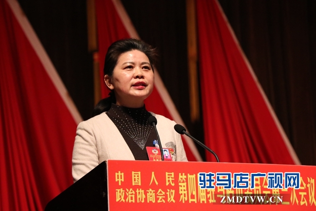 市政協(xié)四屆三次會議舉行第二次全體會議