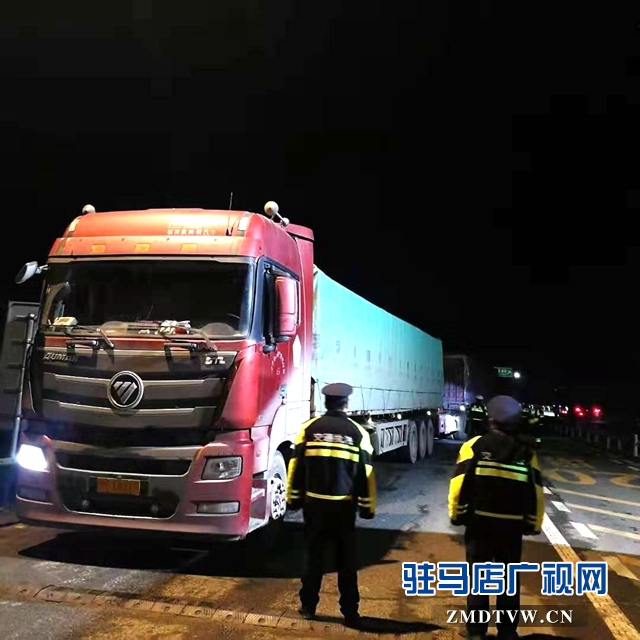 正陽：多部門聯(lián)合治超3臺(tái)嚴(yán)重超限貨車被查處