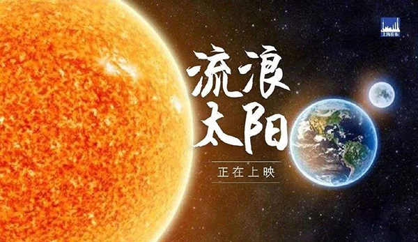 太陽又去流浪了，衣物陰干易得病？看醫(yī)生們的防霉妙招