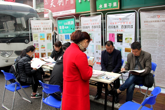 開(kāi)展“世界讀書日”活動(dòng)  讓書香溢滿汝南