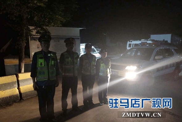 正陽、確山、汝南三縣聯(lián)合高速交警重拳打擊“黑車”