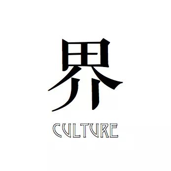 內(nèi)斂、奢靡與偽裝：中國(guó)人如何在鏡頭前表達(dá)愛(ài)情？ 