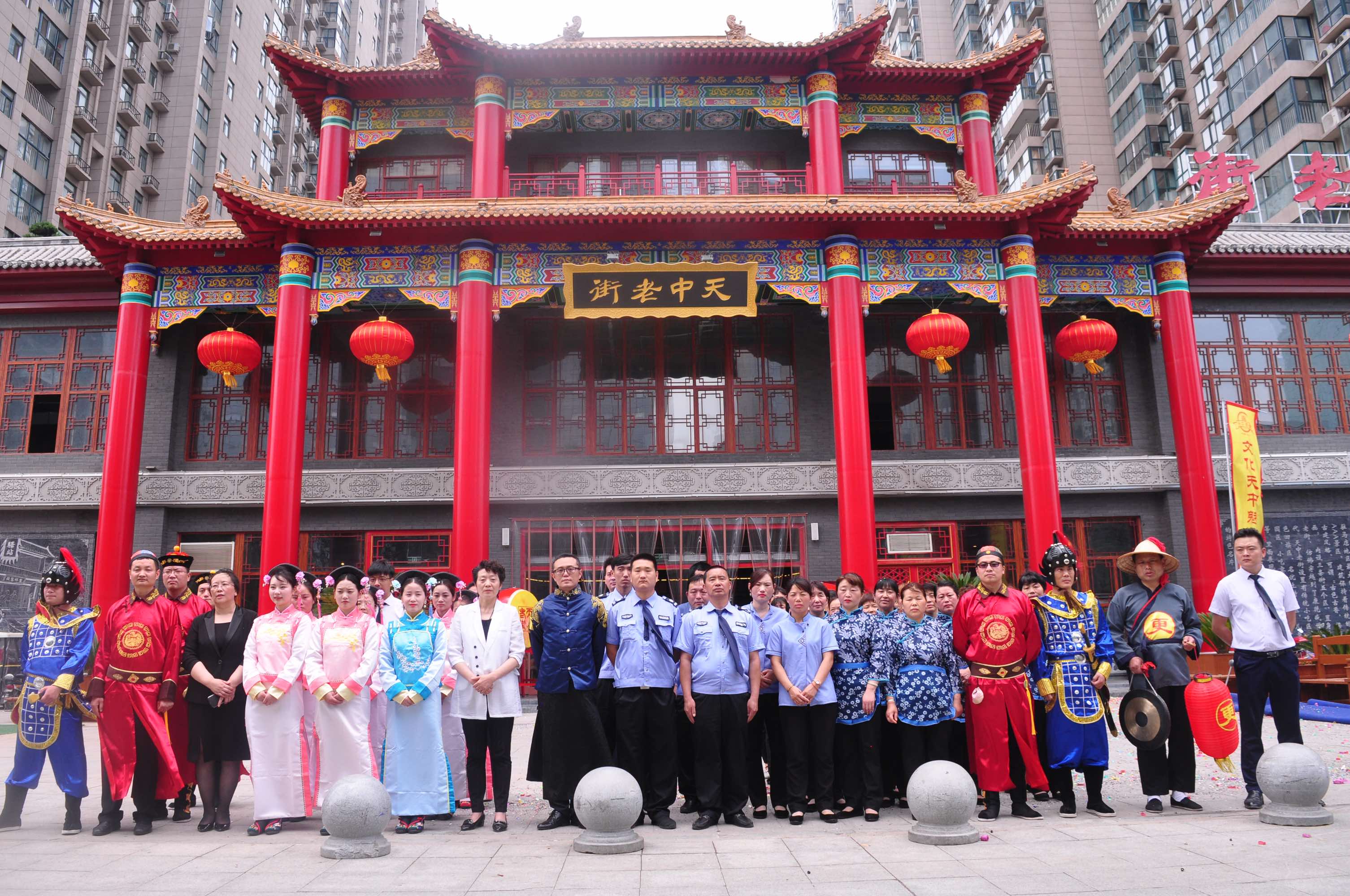 天中老街一周年慶，感恩天中回饋客戶優(yōu)惠福利送不停，大送特送！??！