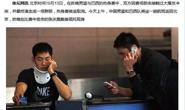 頸椎不好，到底要不要戴“頸托”？