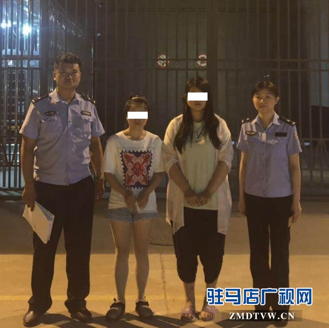 周口兩女子驛城區(qū)盜竊名貴首飾  駐馬店市警方5小時(shí)將其抓獲