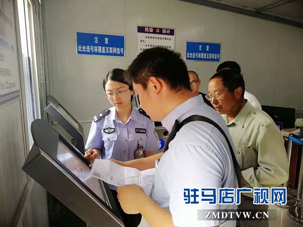 車管所設(shè)“綠色通道”為新能源汽車上牌 獲市民點(diǎn)贊