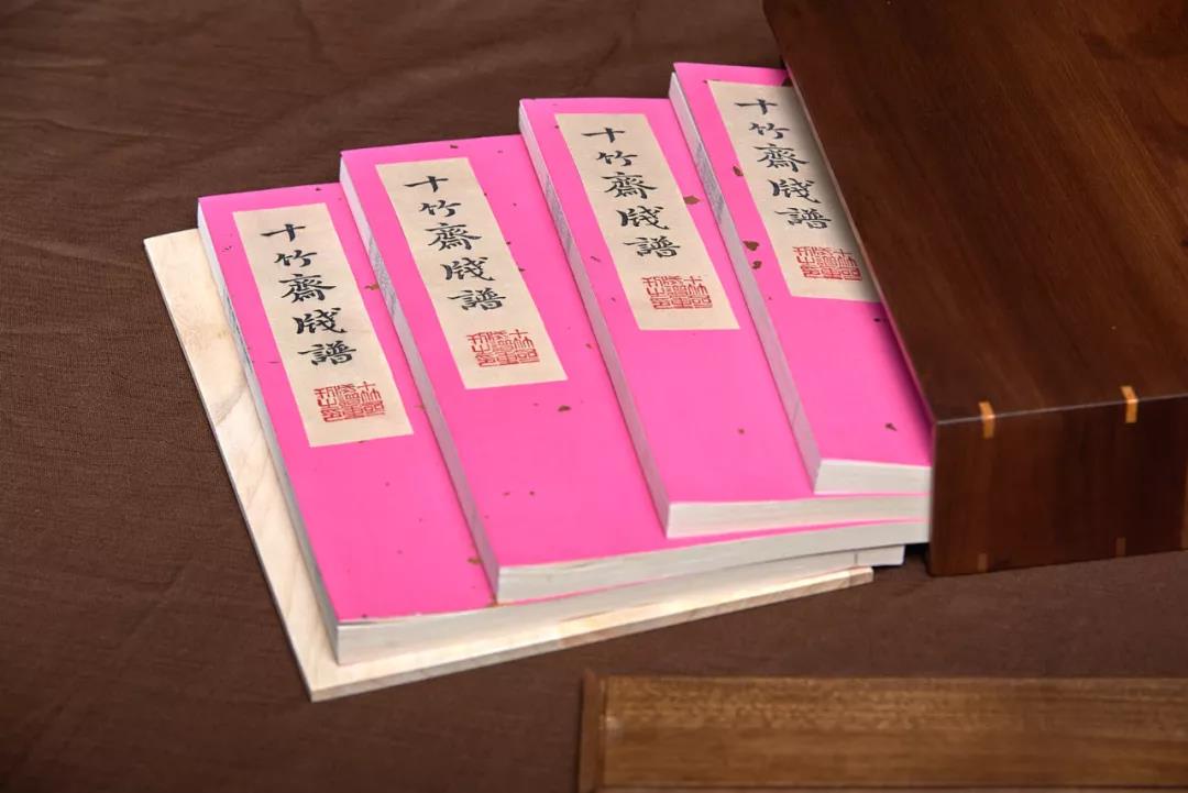 東京國立博物館收藏中國己亥重刊《十竹齋箋譜》，“十竹齋日本行”圓滿落幕 