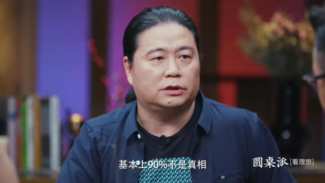 竇文濤：明星婚姻，成了人民群眾一起參與的故事 