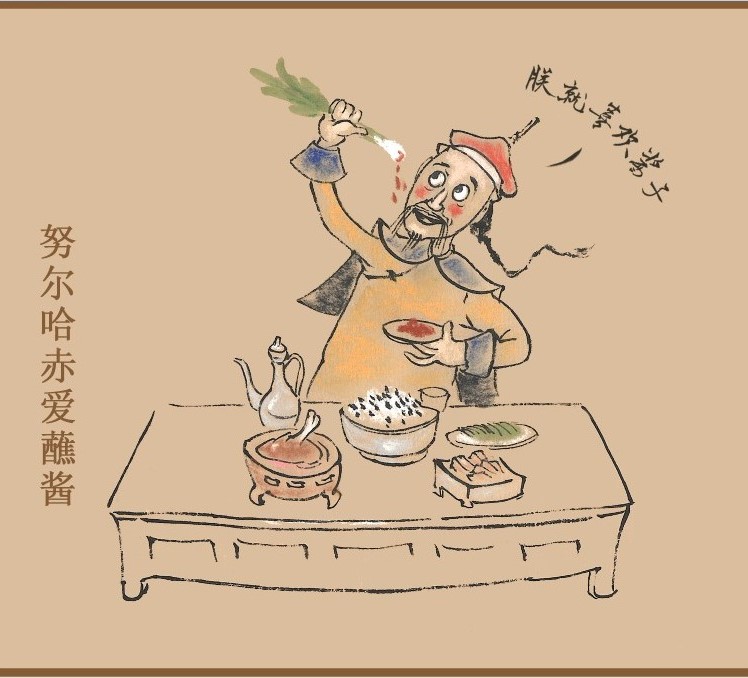 清宮吃貨圖鑒：慈禧愛吃瓜，乾隆好養(yǎng)生，努爾哈赤客串廚師保命 