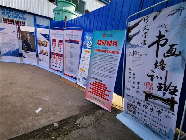 駐馬店易軒財務管理有限公司助力2019中原杯跆拳道冠軍挑戰(zhàn)賽圓滿舉行