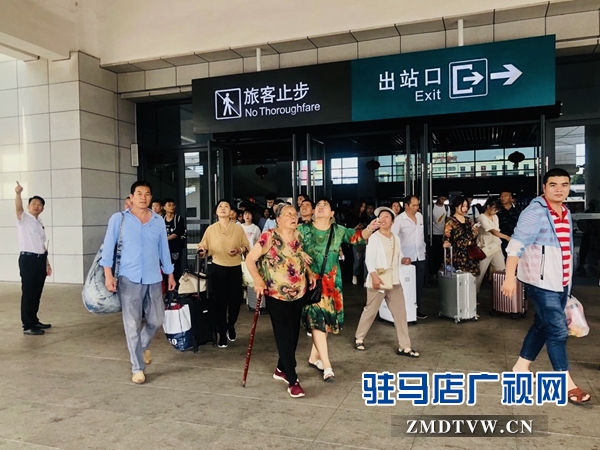 暑運(yùn)過半 駐馬店火車站客流高峰持續(xù)不減