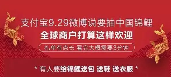 抽獎超過三百萬的中國錦鯉女孩信小呆，現(xiàn)在過得并不如意？ 