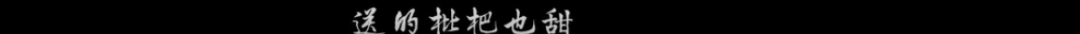 開(kāi)分9.5，這國(guó)產(chǎn)憑什么出手就是第一 