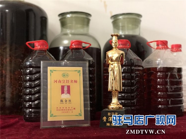 河南省烹飪名師陳金柱獨創(chuàng)《三鞭套雙腰》經典奇方藥膳讓廣大食客“吃”出健康