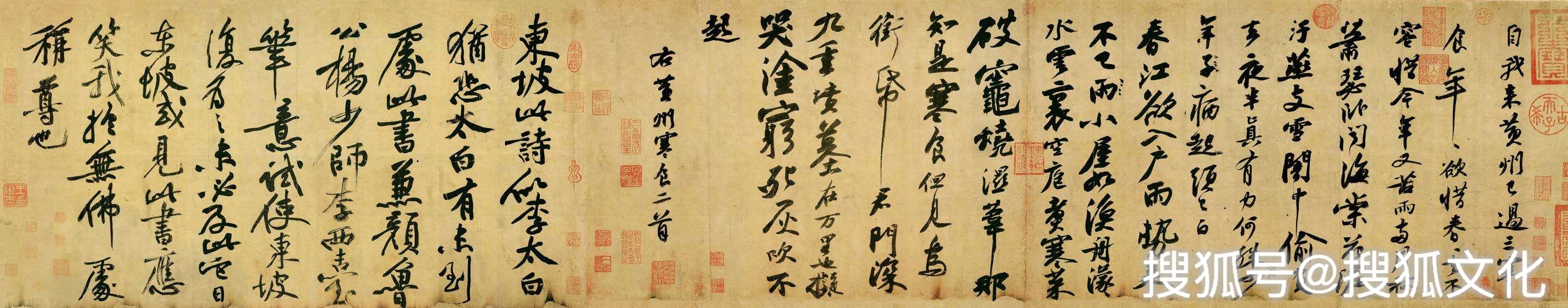 臺(tái)北故宮發(fā)生火災(zāi)，幸無(wú)殃及文物，真替70萬(wàn)件文物捏了把汗 