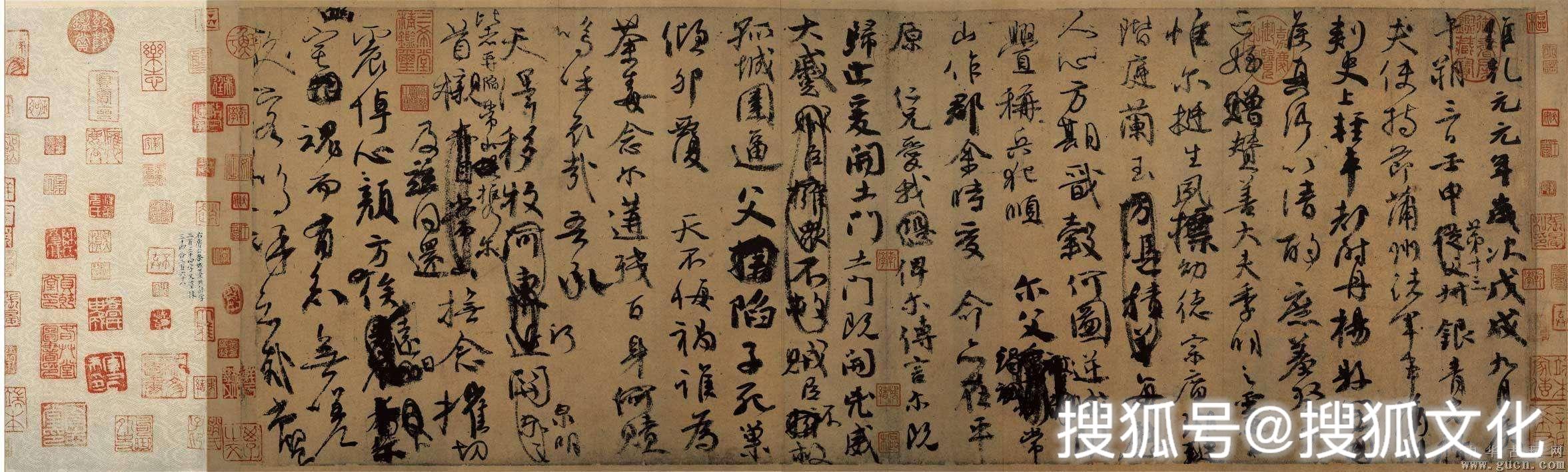 臺(tái)北故宮發(fā)生火災(zāi)，幸無(wú)殃及文物，真替70萬(wàn)件文物捏了把汗 