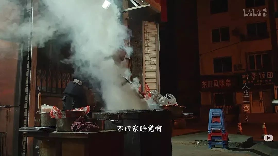 美食類紀錄片如何做出十足煙火氣？ 