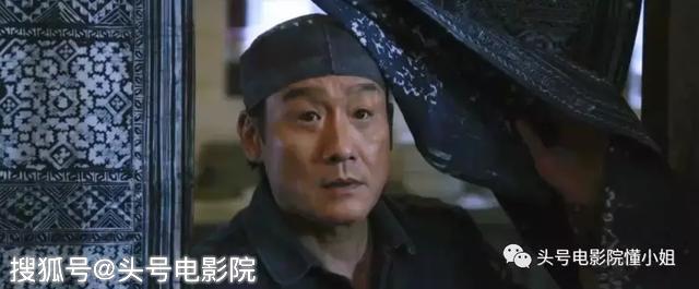 開分5.5！對不起，再喜歡梁家輝，這部導(dǎo)演處女作也打不出高分 