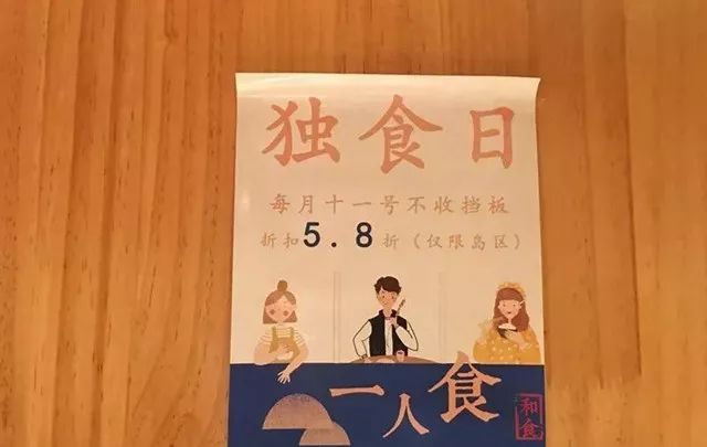 鄭州青年單身率67.57%，全國單身人口已超2億：你為什么單身？ 