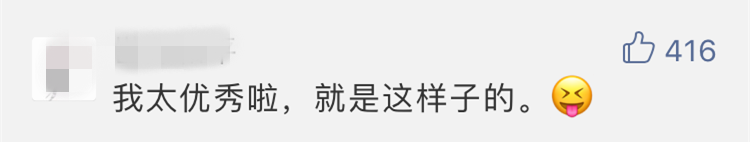 鄭州青年單身率67.57%，全國單身人口已超2億：你為什么單身？ 