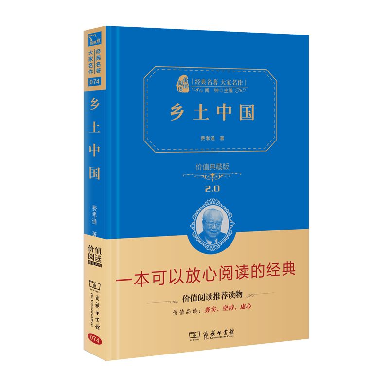 這個(gè)開(kāi)學(xué)季，最受讀者歡迎的好書有哪些？ 