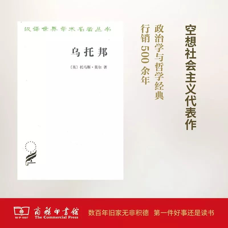 這個(gè)開(kāi)學(xué)季，最受讀者歡迎的好書有哪些？ 