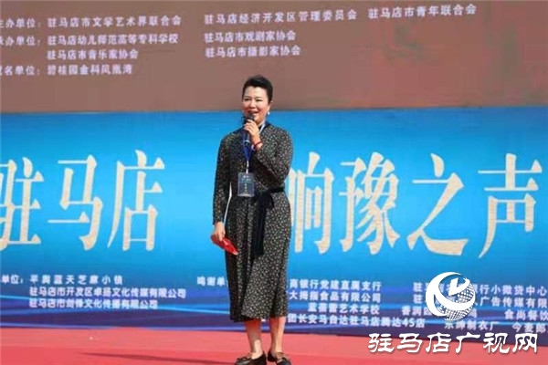 挑戰(zhàn)吉尼斯世界紀(jì)錄™榮譽最多人同時表演豫劇精品萬人演唱會璀璨綻放天中