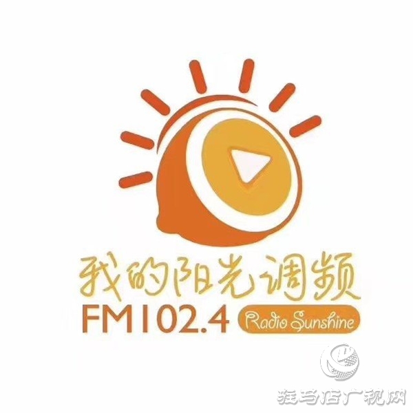 FM102.4時尚主播國慶玩轉(zhuǎn)文旅聚驛站 唱響小鎮(zhèn)第二屆文化旅游節(jié)