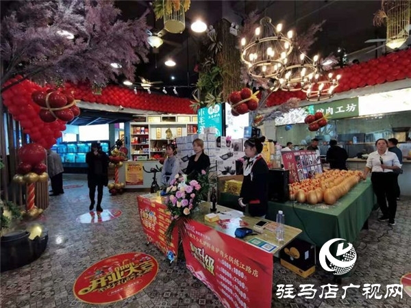 駐馬店小毛驢·鮮鹵驢肉火鍋總店品牌升級(jí)重裝開業(yè)慶典盛綻天中  