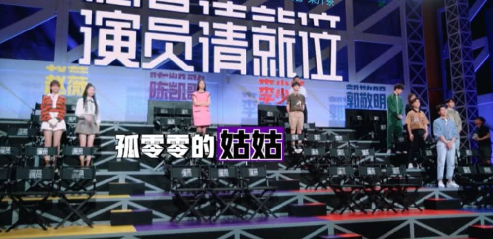 郭敬明：演員確實(shí)就位了，抄襲者也就位了，他們「演」的可真好 