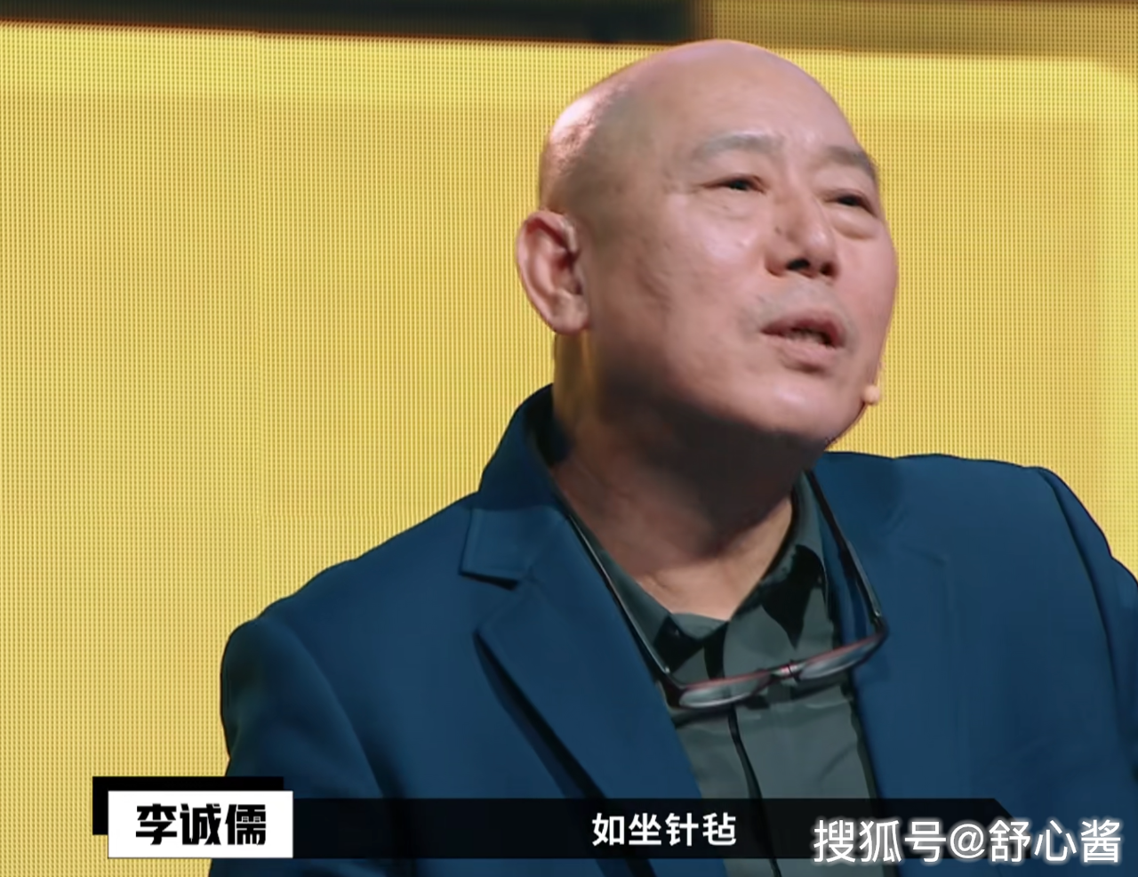 《演員請就位》：郭敬明組表演如車禍現(xiàn)場，李誠儒卻罵錯了地方？ 