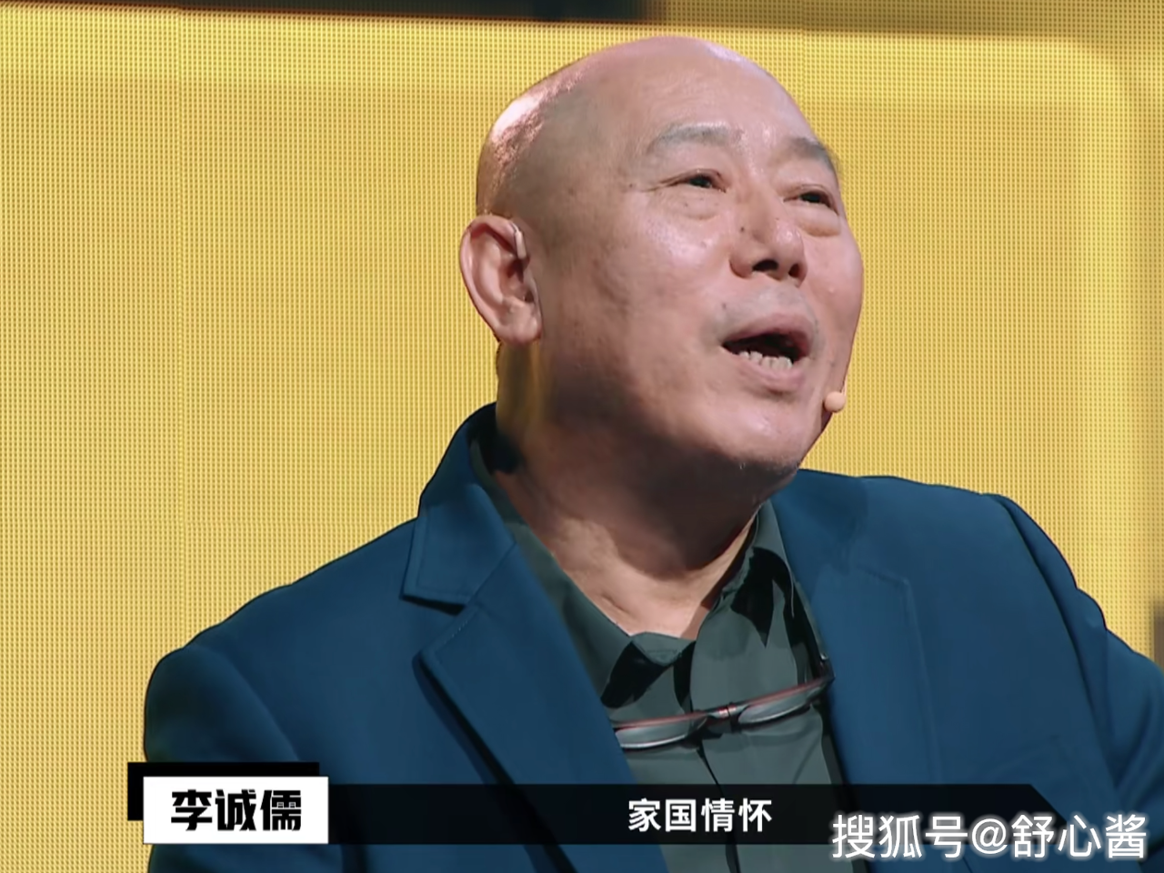 《演員請就位》：郭敬明組表演如車禍現(xiàn)場，李誠儒卻罵錯了地方？ 