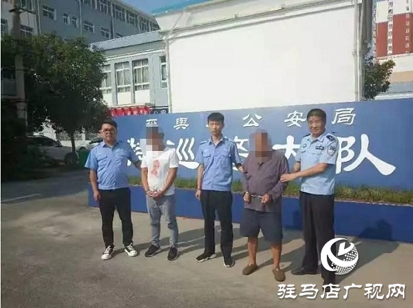 平輿特巡警打擊流竄盜竊犯罪再傳捷報