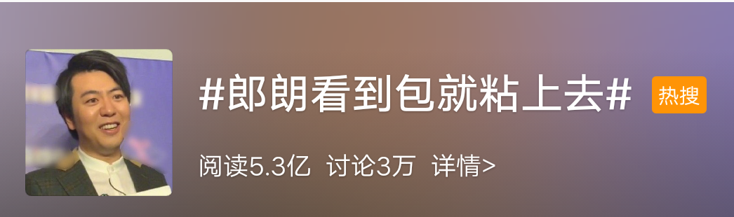 看看張國(guó)立、郎朗這幾對(duì)夫妻，你們還有什么資格厭惡婚姻? 