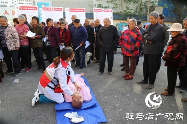 開發(fā)區(qū)開展生命健康安全教育主題宣傳活動