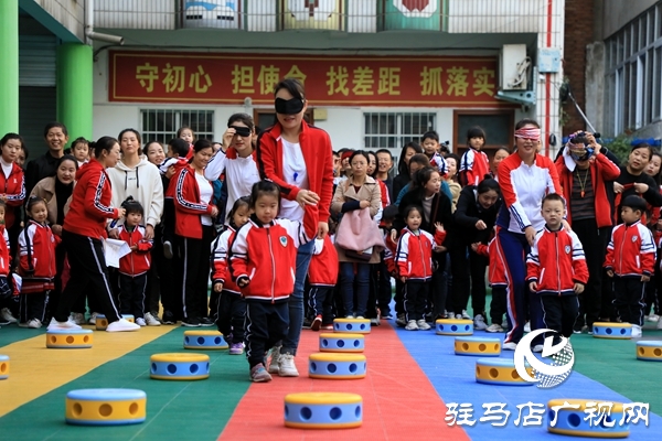 西平縣縣直第一幼兒園舉辦親子運動會