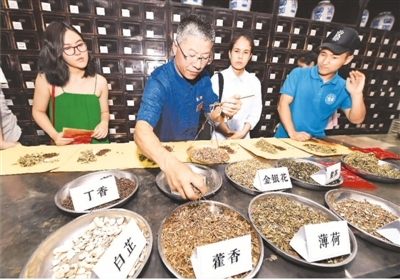 中醫(yī)藥“國(guó)際范兒”越來越足