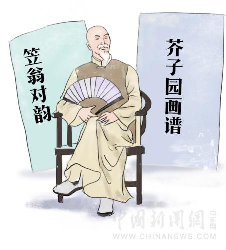 【古人有癮】四百年前，暢銷書作家是怎么“打擊盜版”的？