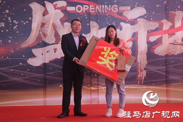 河南意通4S店開業(yè)儀式暨大乘汽車上線儀式舉行